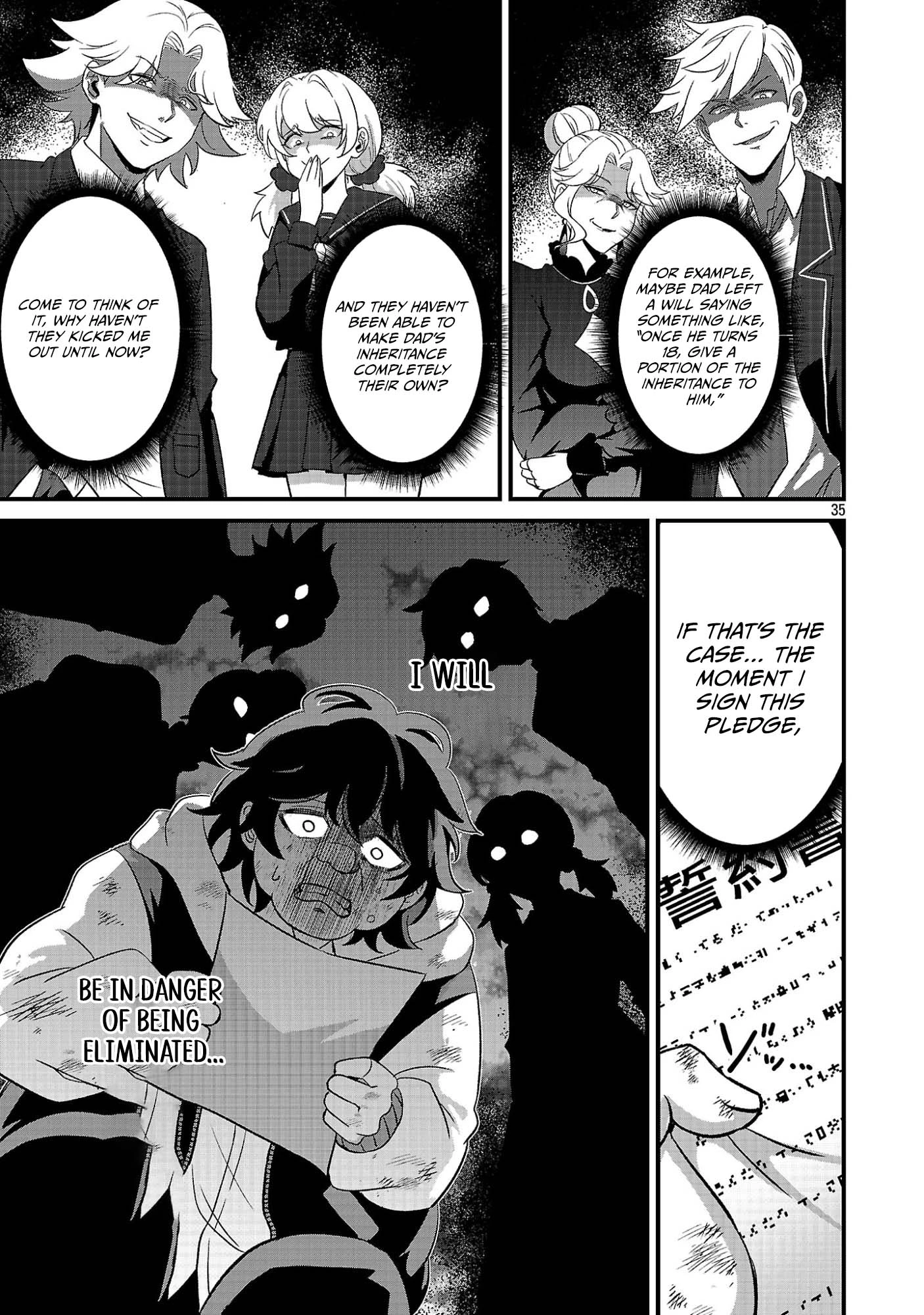 I Am the Demon King, Pig Goblin! The Boy Despised as a Pig Goblin Becomes a Demon King in the VRMMO Iancams and Aims to Become the Strongest Player Chapter 1 — Page 38
