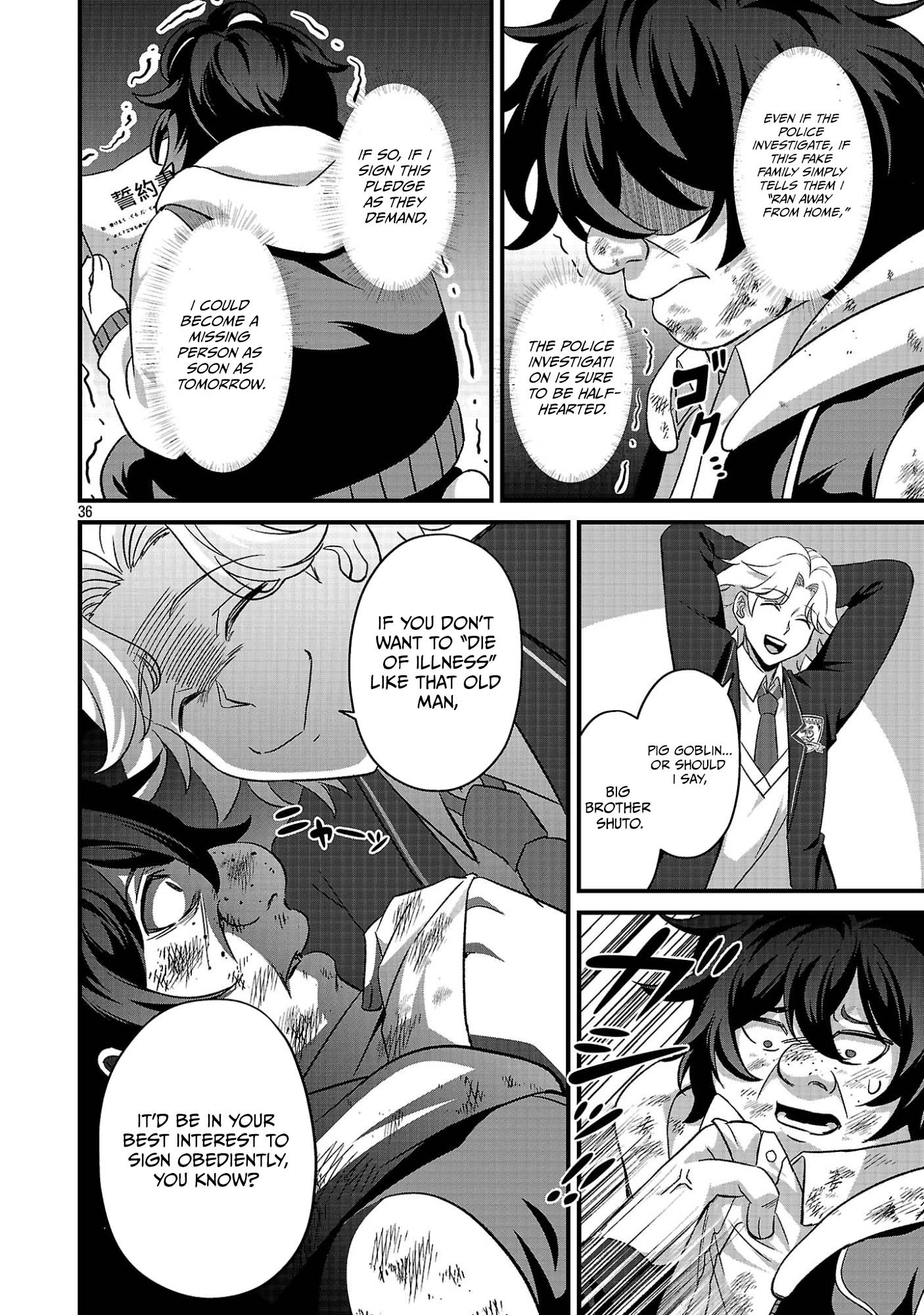 I Am the Demon King, Pig Goblin! The Boy Despised as a Pig Goblin Becomes a Demon King in the VRMMO Iancams and Aims to Become the Strongest Player Chapter 1 — Page 39