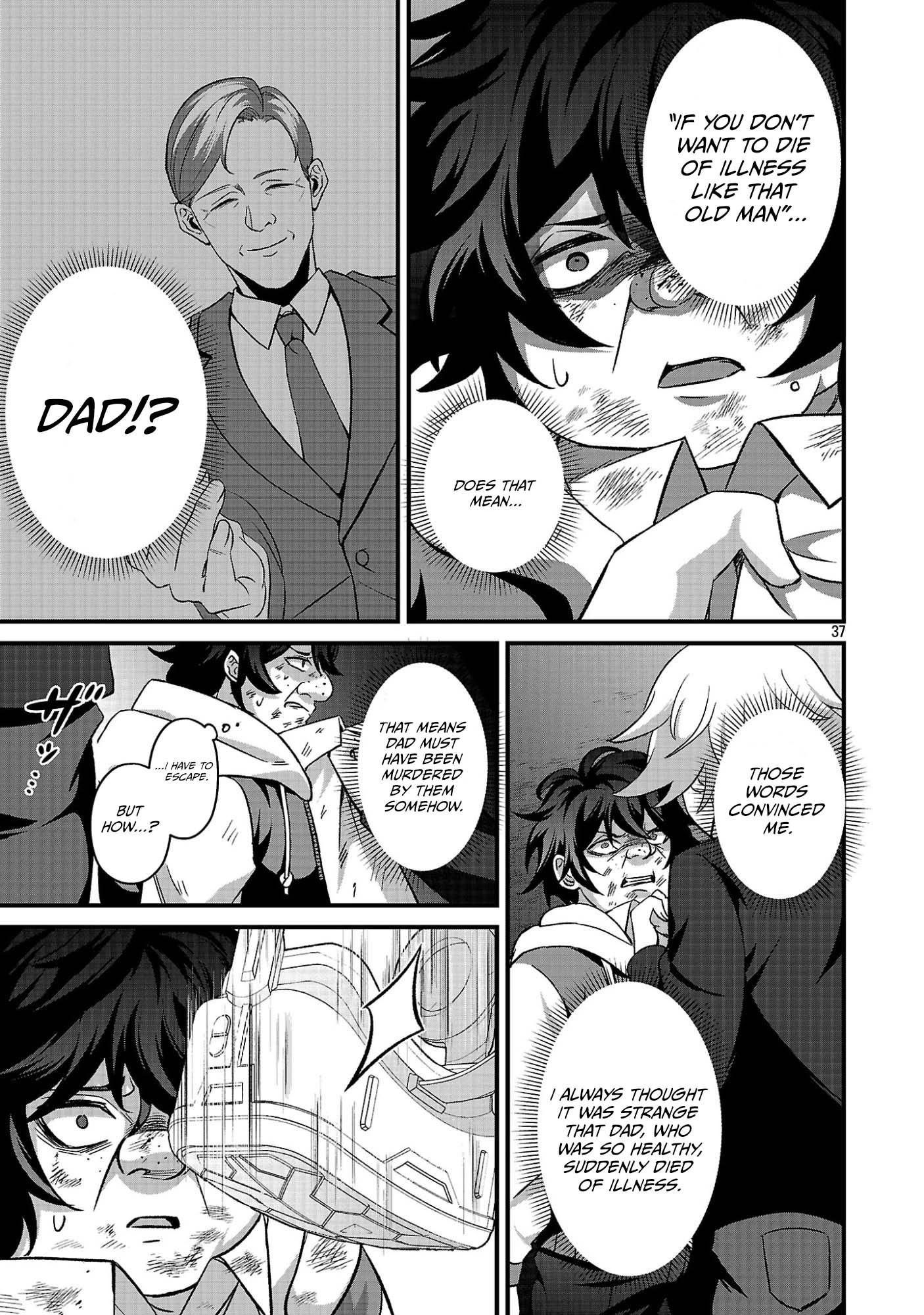 I Am the Demon King, Pig Goblin! The Boy Despised as a Pig Goblin Becomes a Demon King in the VRMMO Iancams and Aims to Become the Strongest Player Chapter 1 — Page 40