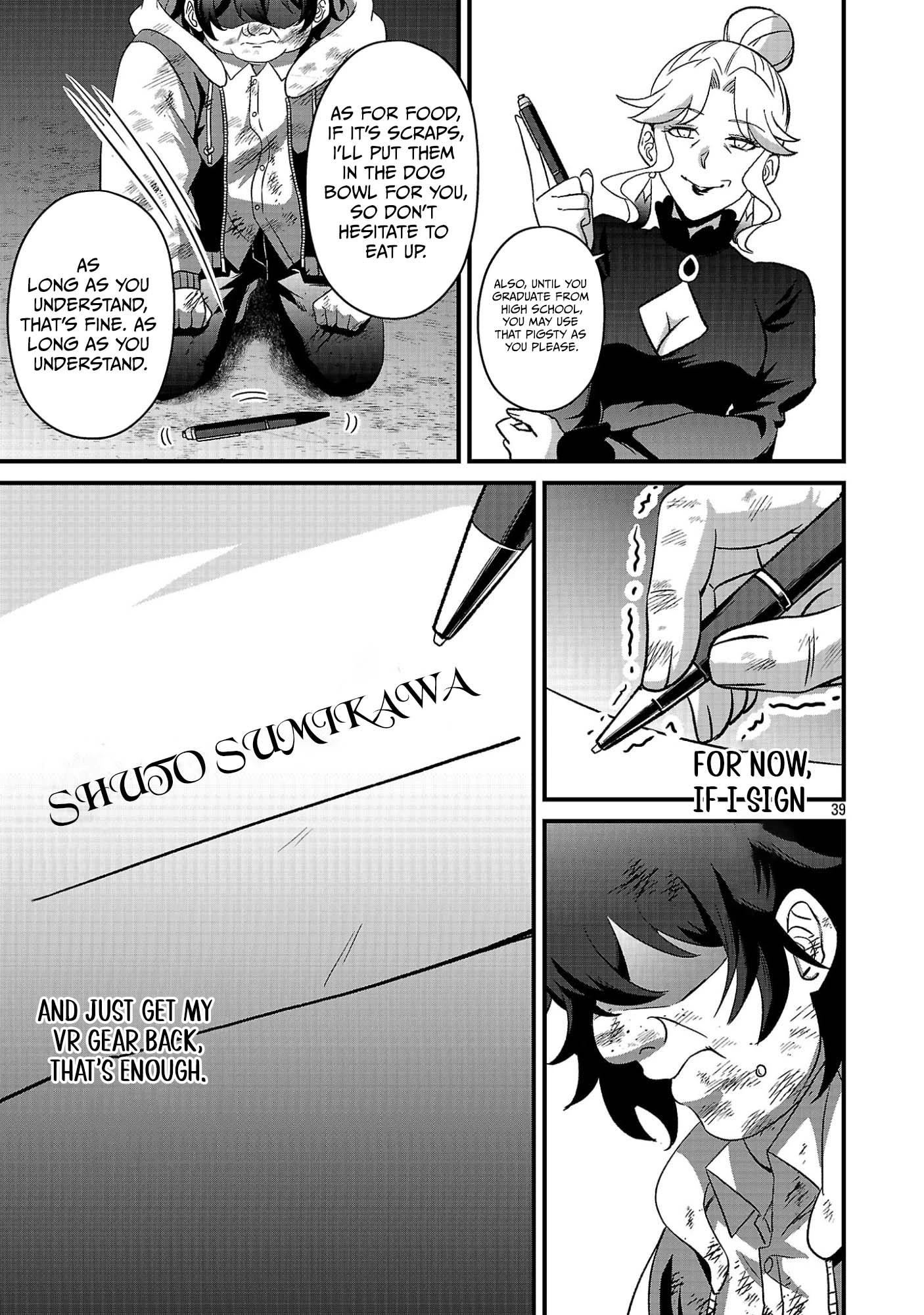 I Am the Demon King, Pig Goblin! The Boy Despised as a Pig Goblin Becomes a Demon King in the VRMMO Iancams and Aims to Become the Strongest Player Chapter 1 — Page 42
