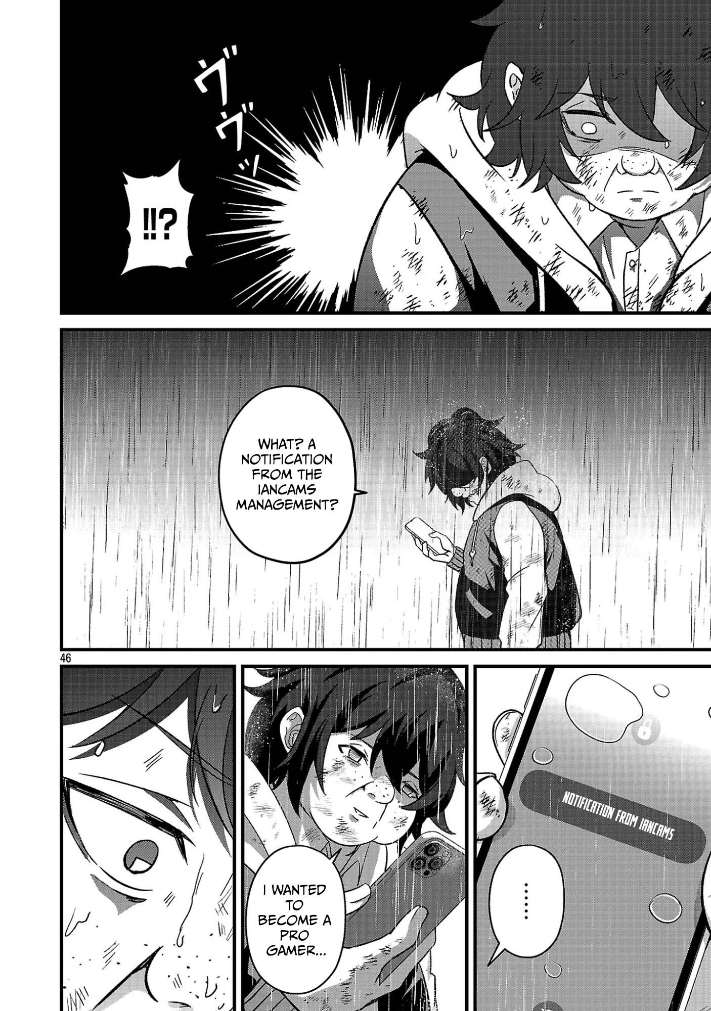 I Am the Demon King, Pig Goblin! The Boy Despised as a Pig Goblin Becomes a Demon King in the VRMMO Iancams and Aims to Become the Strongest Player Chapter 1 — Page 49