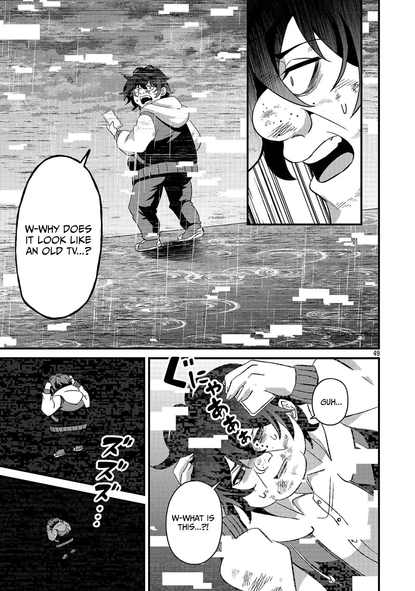 I Am the Demon King, Pig Goblin! The Boy Despised as a Pig Goblin Becomes a Demon King in the VRMMO Iancams and Aims to Become the Strongest Player Chapter 1 — Page 52