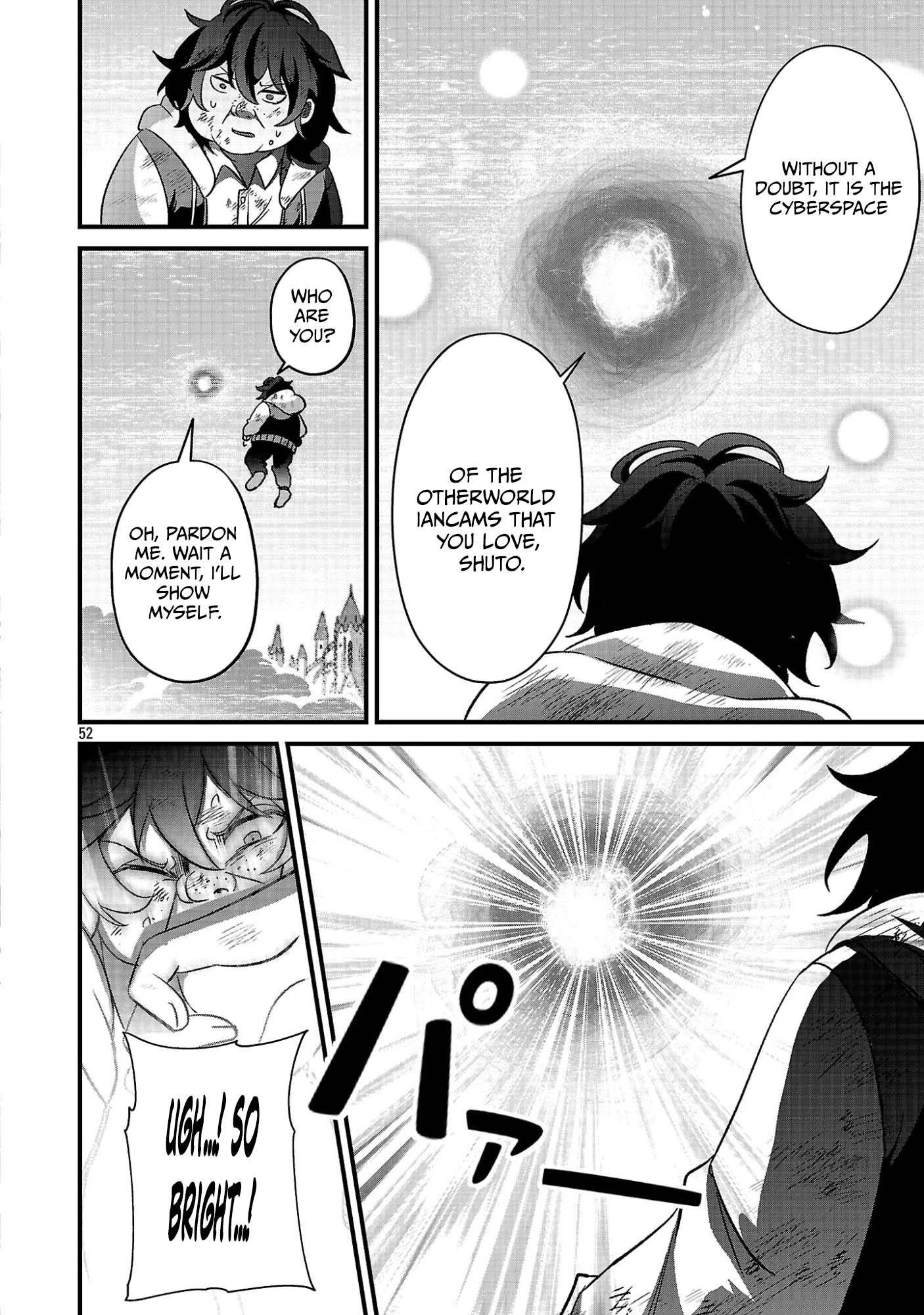 I Am the Demon King, Pig Goblin! The Boy Despised as a Pig Goblin Becomes a Demon King in the VRMMO Iancams and Aims to Become the Strongest Player Chapter 1 — Page 55