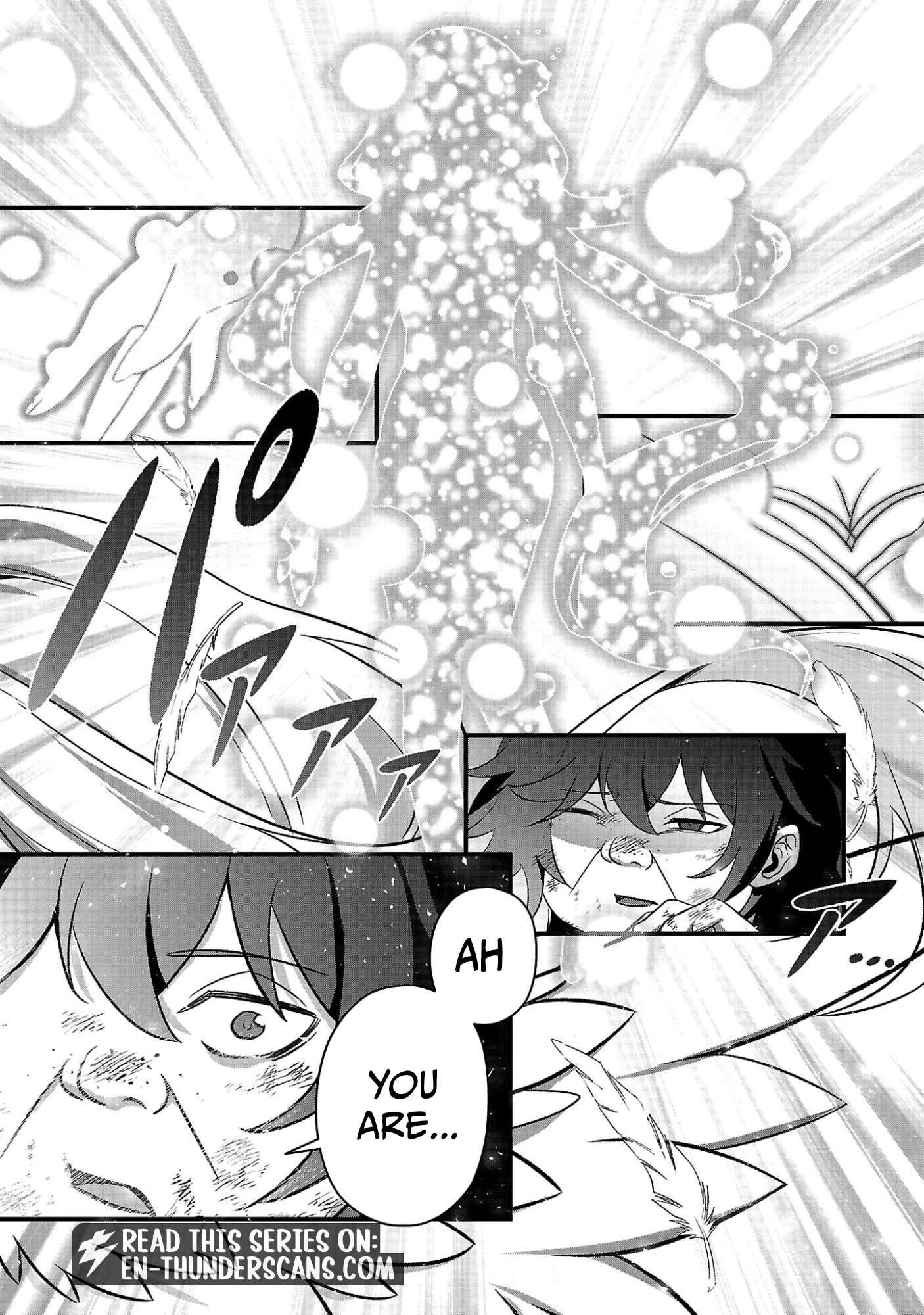 I Am the Demon King, Pig Goblin! The Boy Despised as a Pig Goblin Becomes a Demon King in the VRMMO Iancams and Aims to Become the Strongest Player Chapter 1 — Page 56