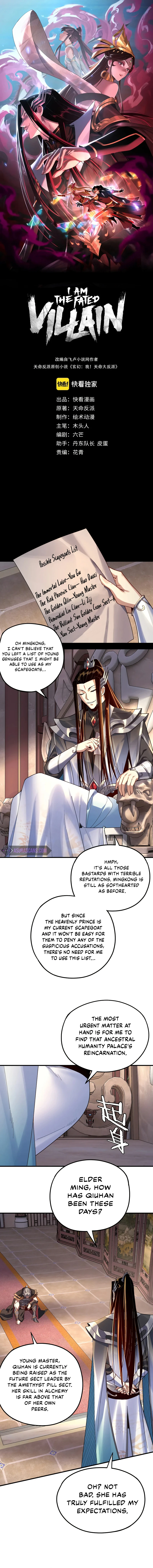 I Am the Fated Villain Chapter 100 — Page 2