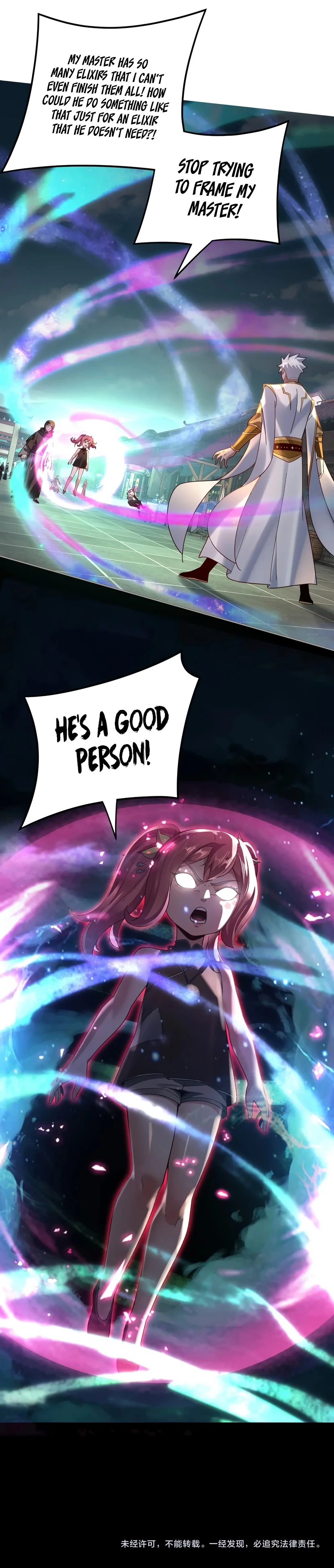 I Am the Fated Villain Chapter 108 — Page 10
