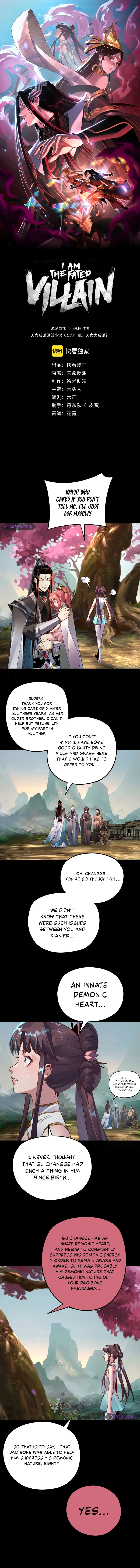 I Am the Fated Villain Chapter 119 — Page 2