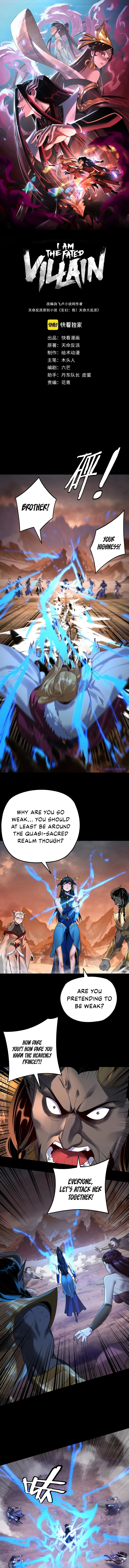 I Am the Fated Villain Chapter 122 — Page 2