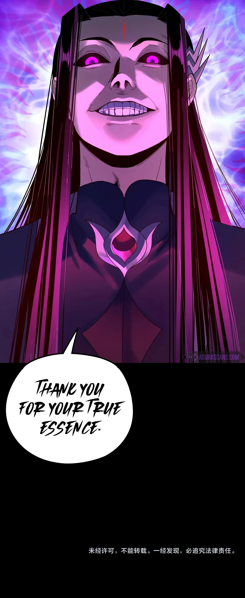 I Am the Fated Villain Chapter 122 — Page 12