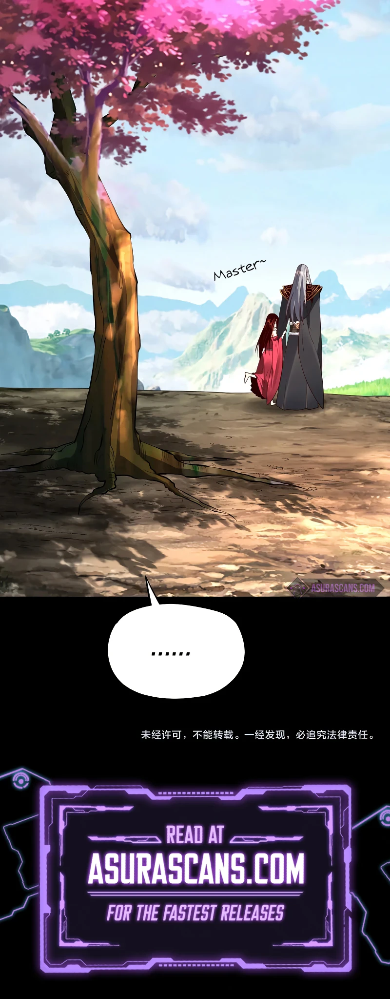 I Am the Fated Villain Chapter 125 — Page 11