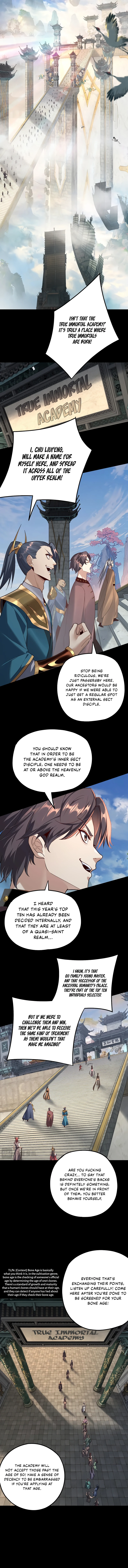 I Am the Fated Villain Chapter 128 — Page 4