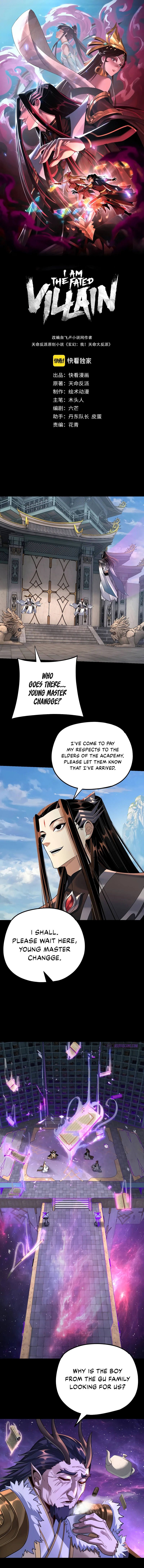I Am the Fated Villain Chapter 129 — Page 2