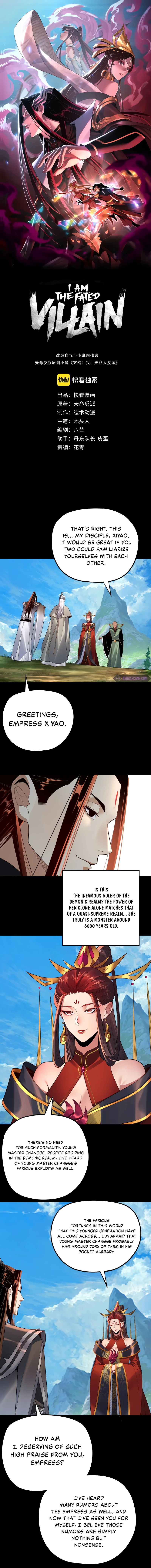 I Am the Fated Villain Chapter 130 — Page 2