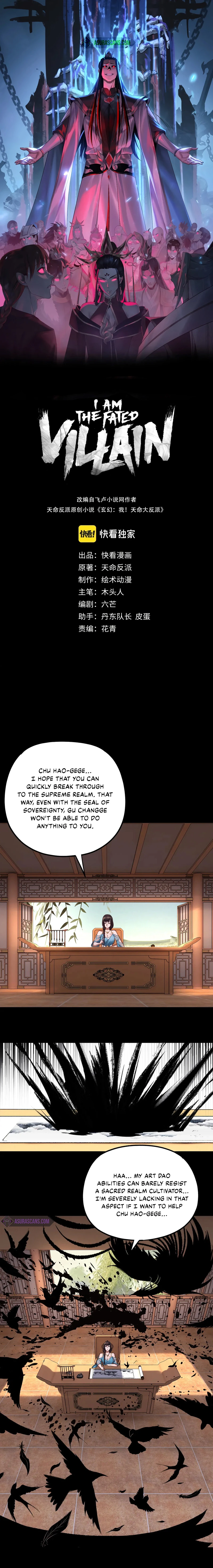 I Am the Fated Villain Chapter 144 — Page 2