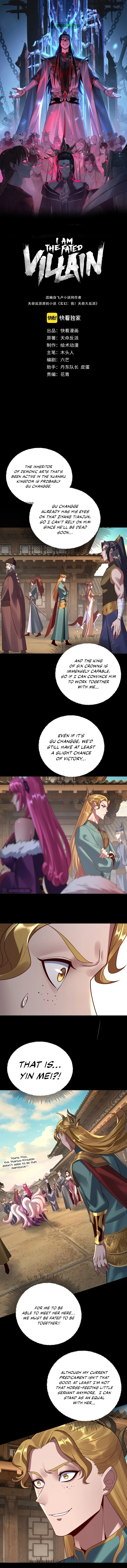 I Am the Fated Villain Chapter 146 — Page 2
