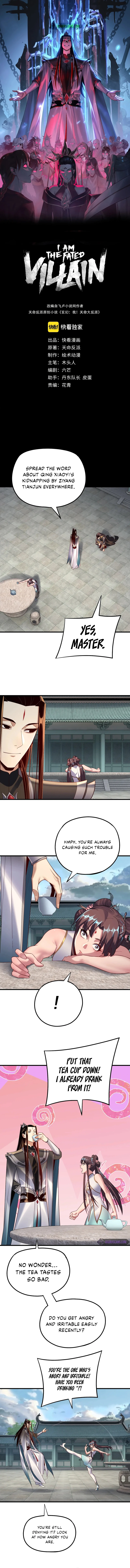 I Am the Fated Villain Chapter 147 — Page 2