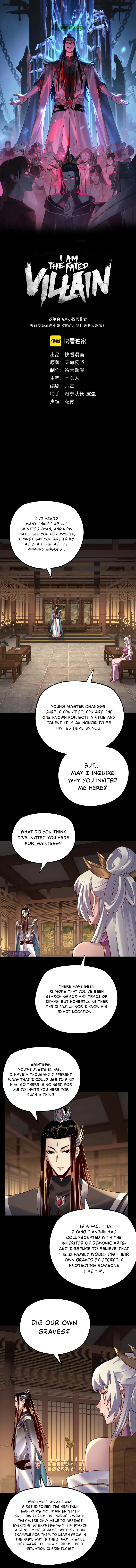 I Am the Fated Villain Chapter 152 — Page 2