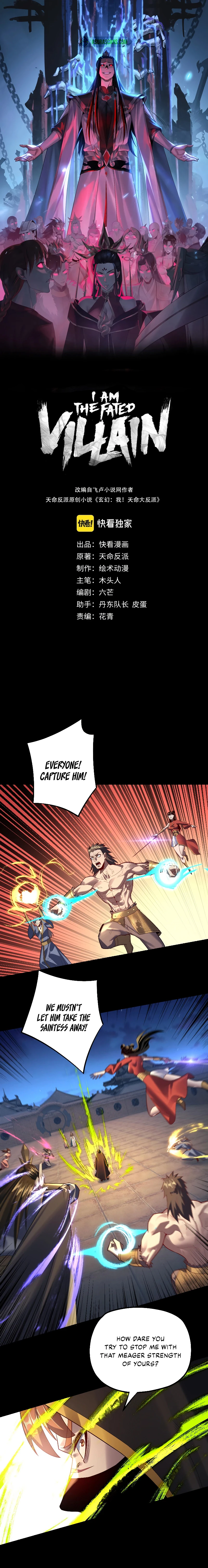 I Am the Fated Villain Chapter 154 — Page 2