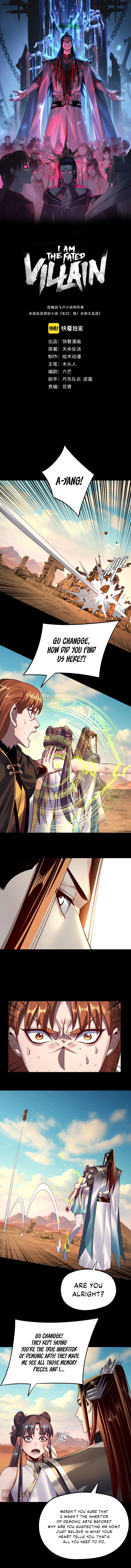 I Am the Fated Villain Chapter 156 — Page 2