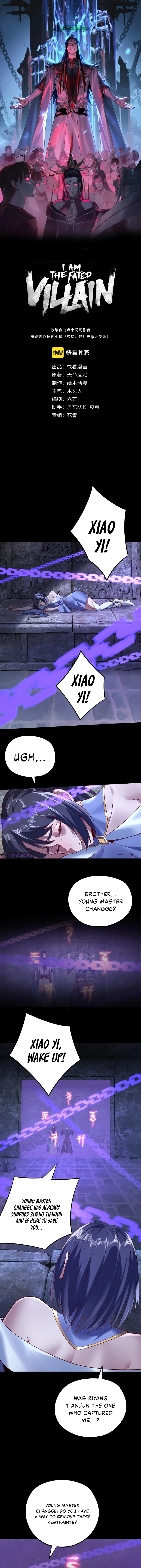 I Am the Fated Villain Chapter 159 — Page 2