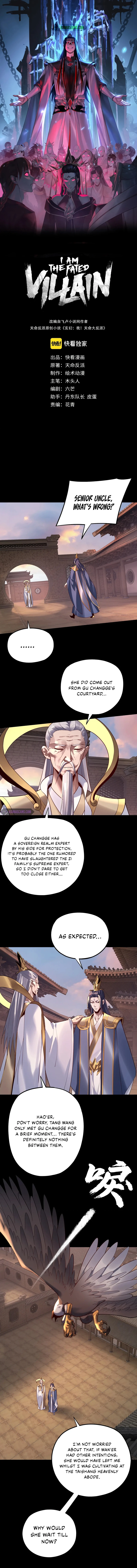 I Am the Fated Villain Chapter 160 — Page 2