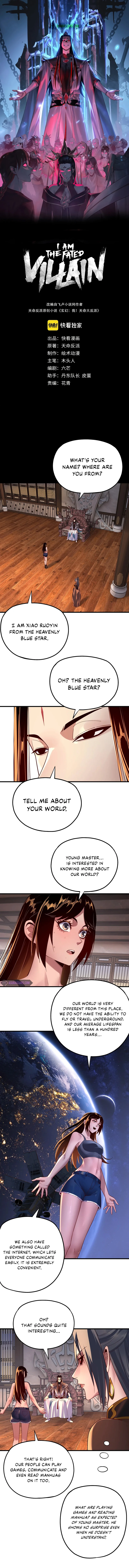 I Am the Fated Villain Chapter 162 — Page 2