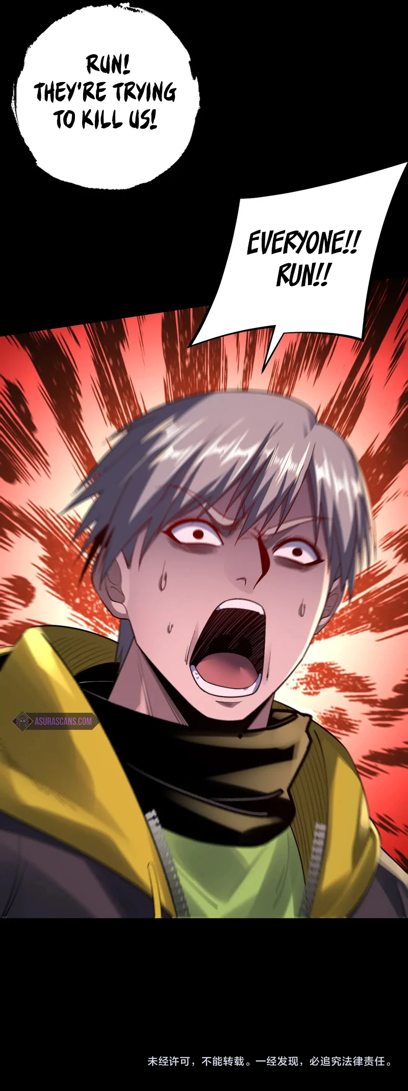 I Am the Fated Villain Chapter 164 — Page 11
