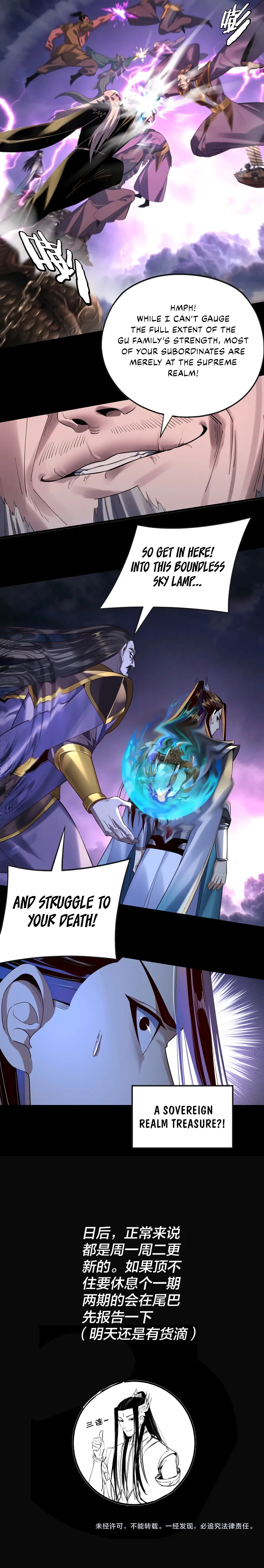 I Am the Fated Villain Chapter 166 — Page 11