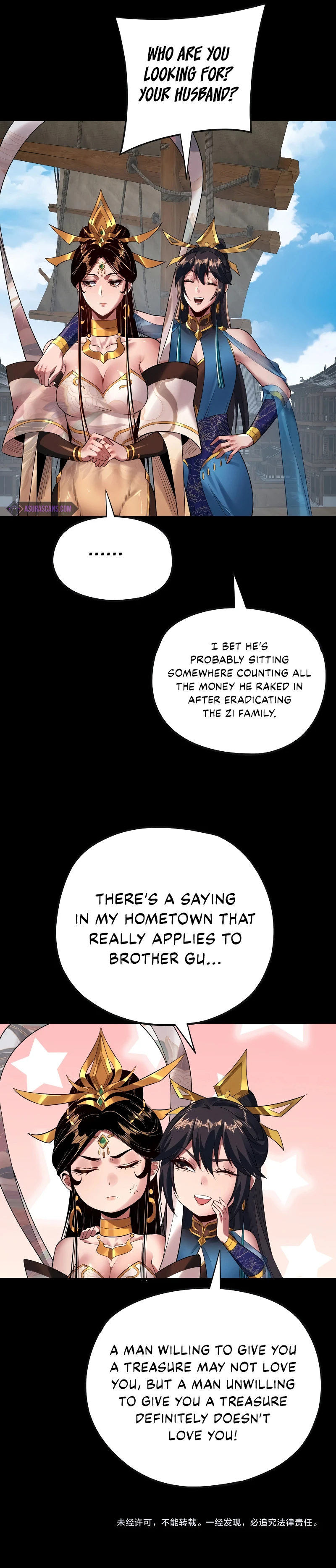 I Am the Fated Villain Chapter 168 — Page 8