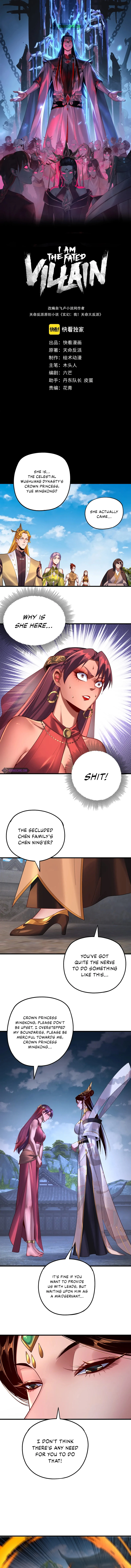 I Am the Fated Villain Chapter 172 — Page 2