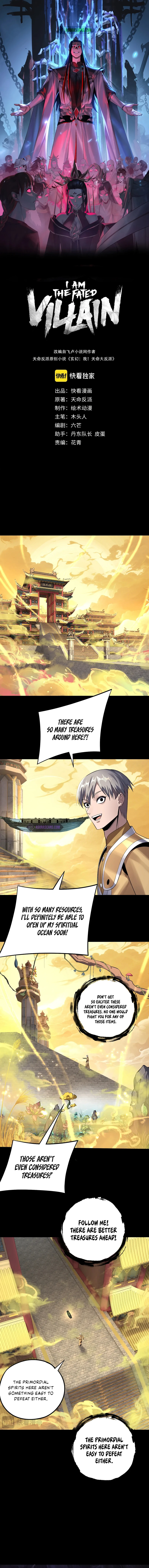 I Am the Fated Villain Chapter 175 — Page 2