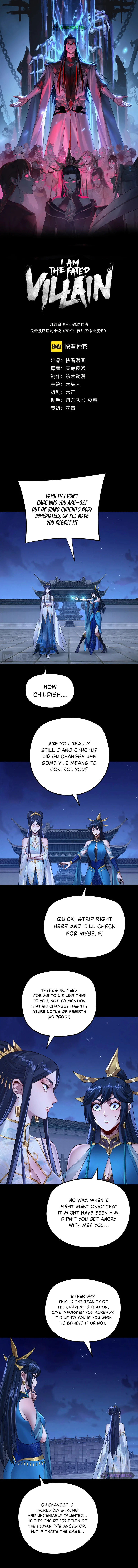 I Am the Fated Villain Chapter 178 — Page 2