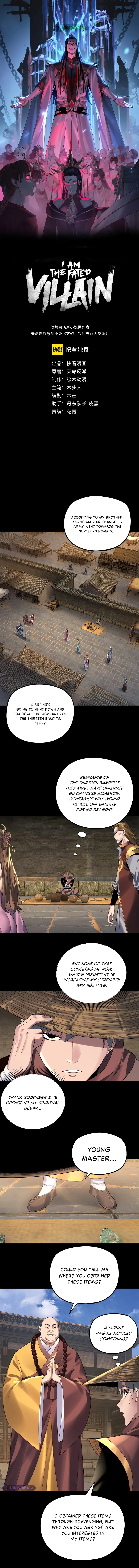 I Am the Fated Villain Chapter 179 — Page 2