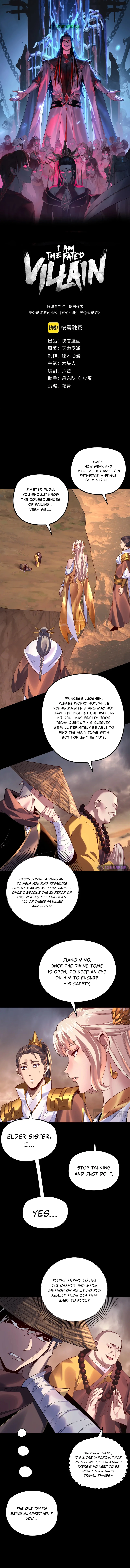 I Am the Fated Villain Chapter 181 — Page 2