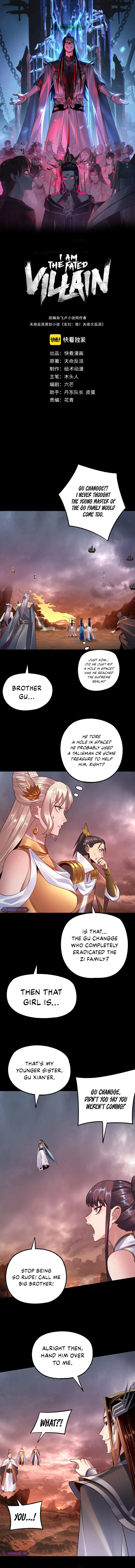 I Am the Fated Villain Chapter 182 — Page 2