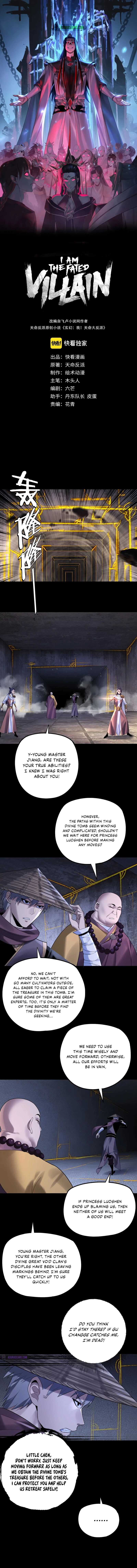 I Am the Fated Villain Chapter 183 — Page 2