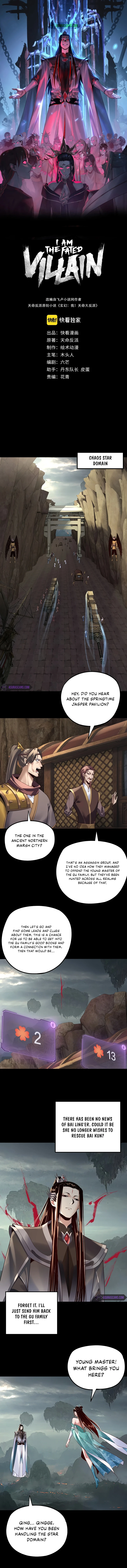 I Am the Fated Villain Chapter 187 — Page 2