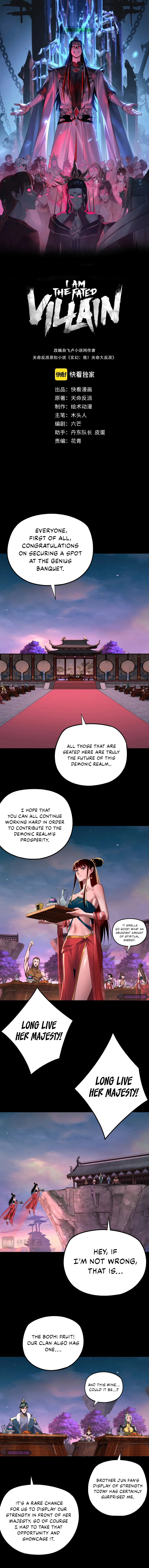 I Am the Fated Villain Chapter 190 — Page 2