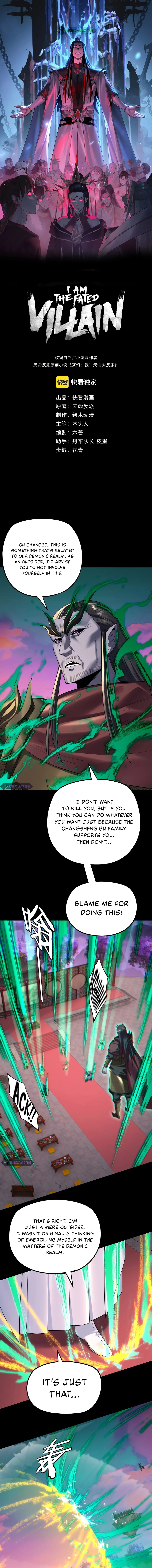 I Am the Fated Villain Chapter 191 — Page 2