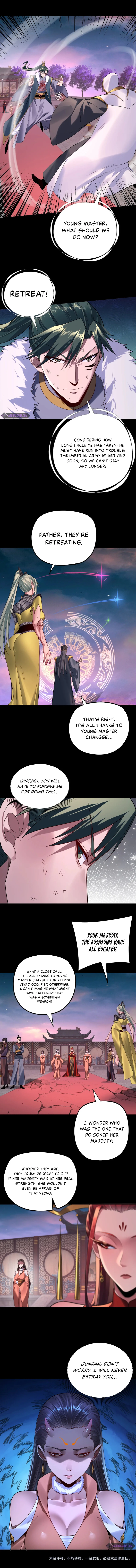 I Am the Fated Villain Chapter 191 — Page 10
