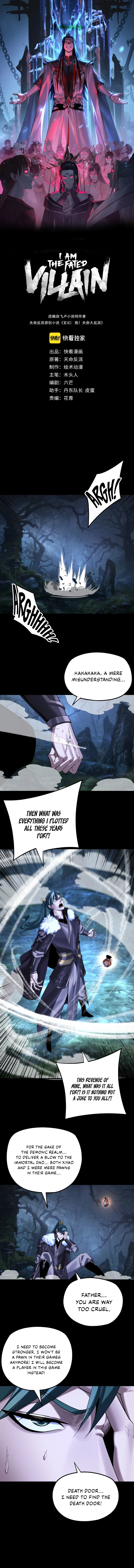 I Am the Fated Villain Chapter 197 — Page 2