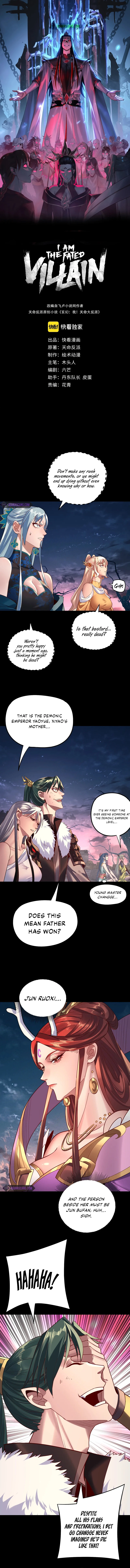 I Am the Fated Villain Chapter 203 — Page 2