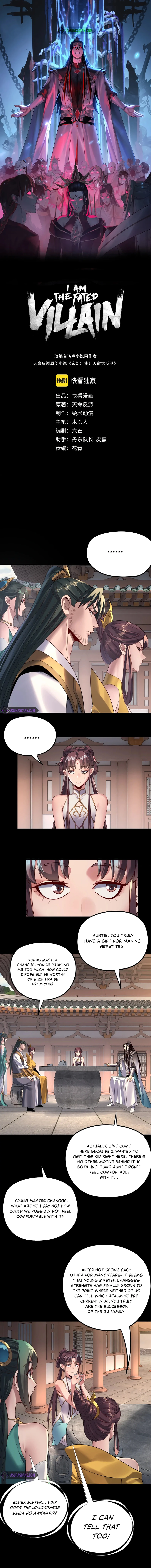I Am the Fated Villain Chapter 208 — Page 2