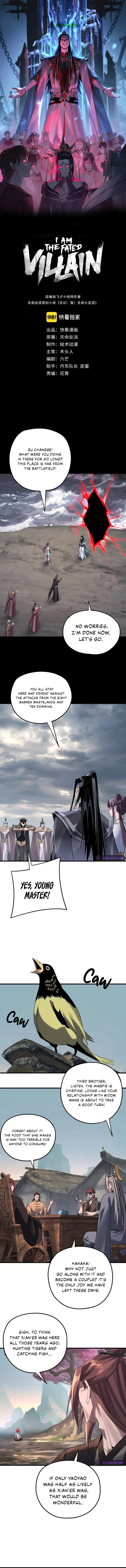 I Am the Fated Villain Chapter 209 — Page 2
