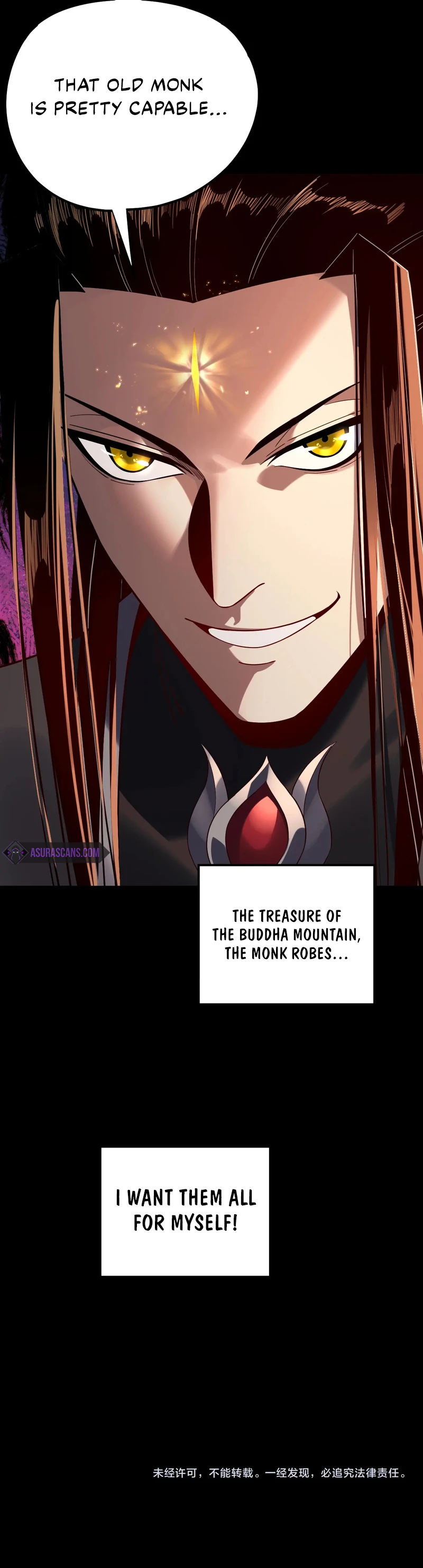 I Am the Fated Villain Chapter 210 — Page 11