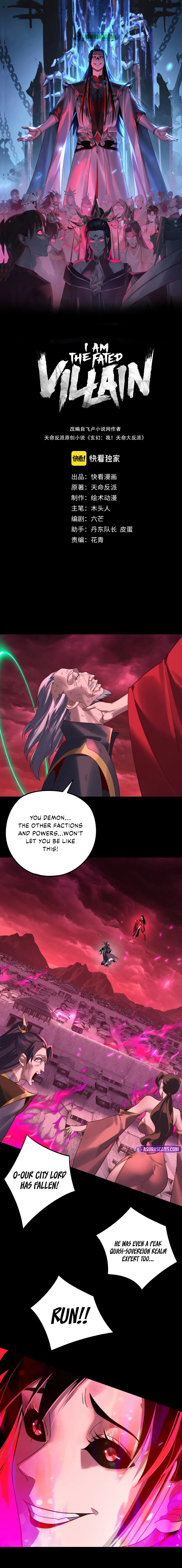 I Am the Fated Villain Chapter 216 — Page 2