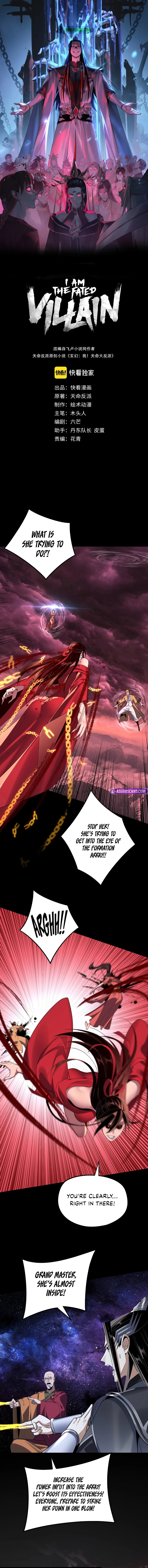 I Am the Fated Villain Chapter 217 — Page 2