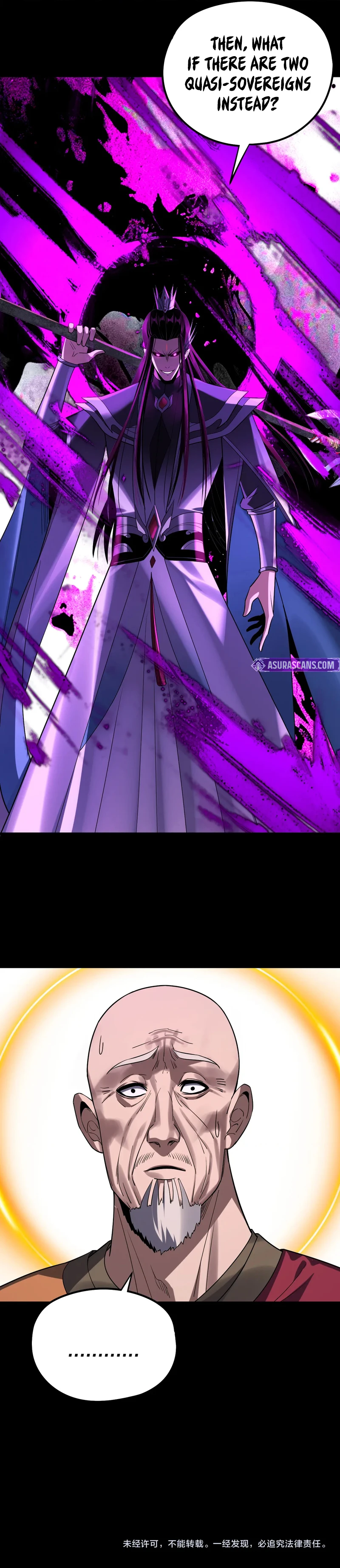 I Am the Fated Villain Chapter 217 — Page 11