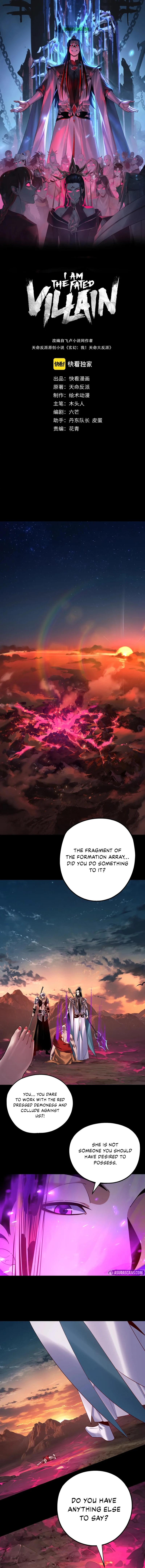 I Am the Fated Villain Chapter 218 — Page 2