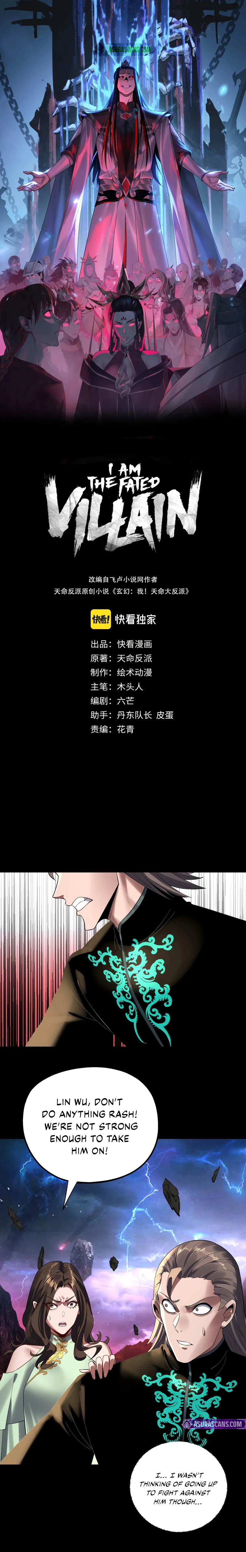 I Am the Fated Villain Chapter 220 — Page 2